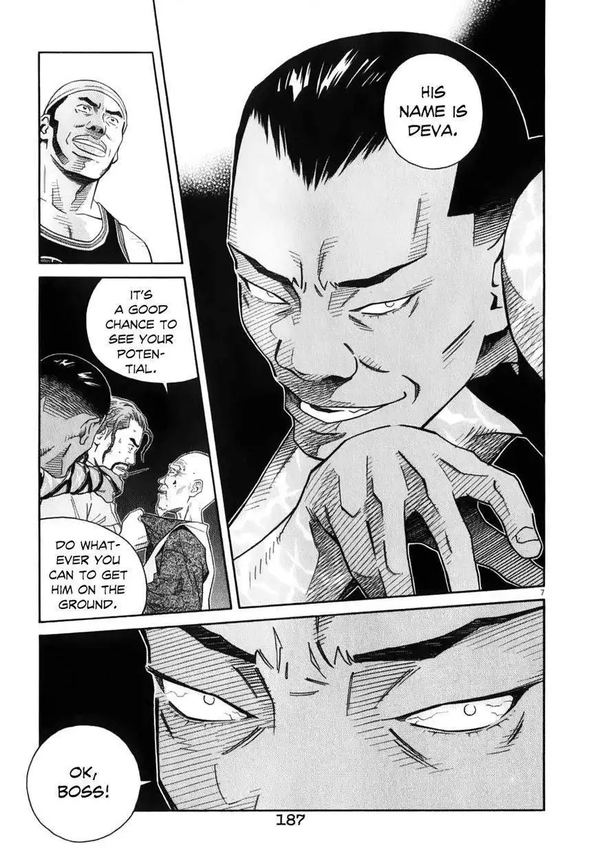 Chocolat (KUBONOUCHI Eisaku) Chapter 63 8